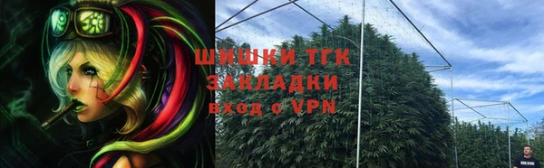 MDMA Беломорск